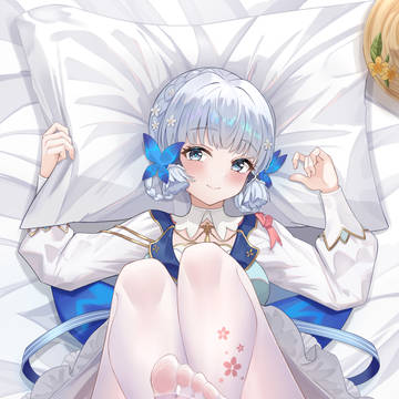 神里绫华