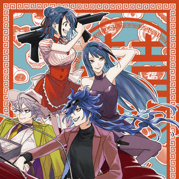 【1/29】新刊サンプル①【イデアズ／ジェイフロ】