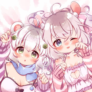 ごろん