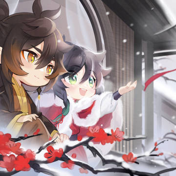 大寒