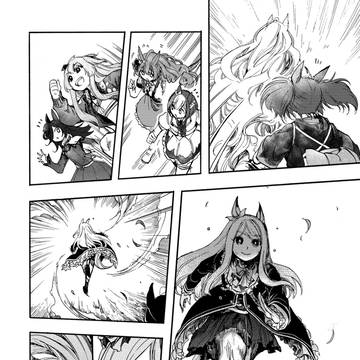 Page 2 thumbnail