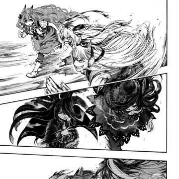 Page 3 thumbnail