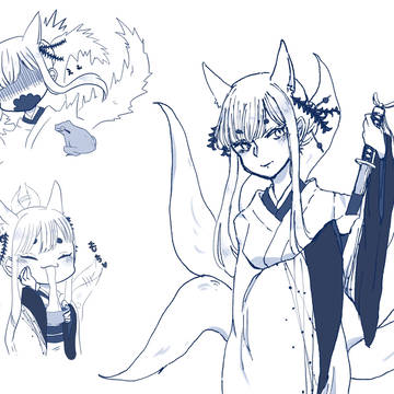 rkgk