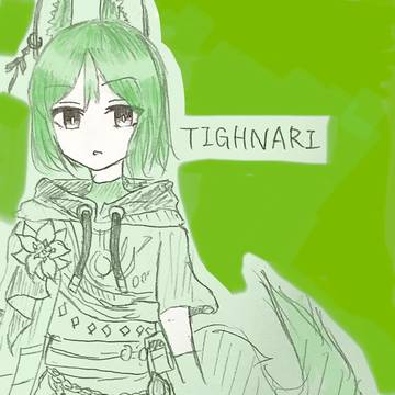 ティナリ