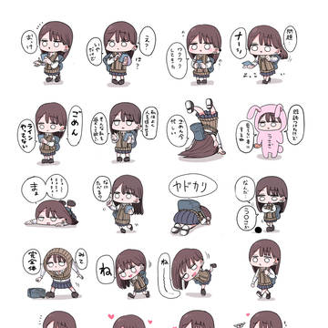 ギャルスタンプ