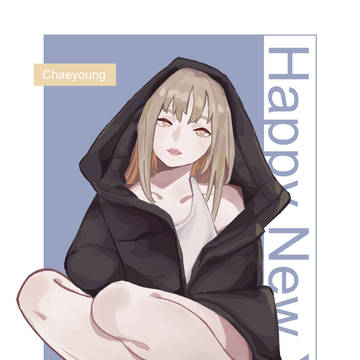 2023 no.1