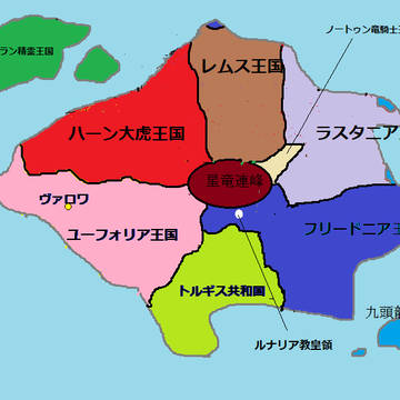 架空地図