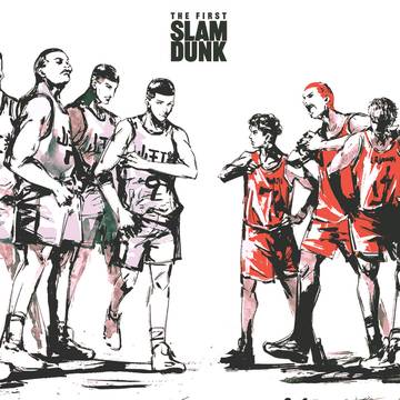 【THE FIRST SLAM DUNK】