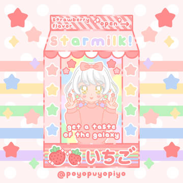 ✩•̩̩͙*˚『 いちごみるく 』˚*•̩̩͙✩
