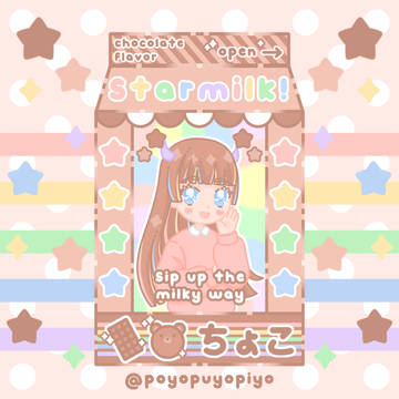 ✩•̩̩͙*˚『 ちょこみるく 』˚*•̩̩͙✩