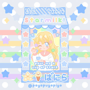 ✩•̩̩͙*˚『 ばにらみるく 』˚*•̩̩͙✩