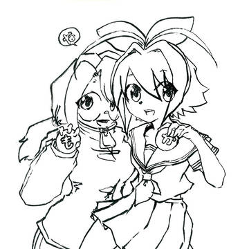 もなか