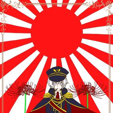 軍服 ムムリク達
