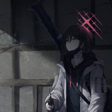 Misaki