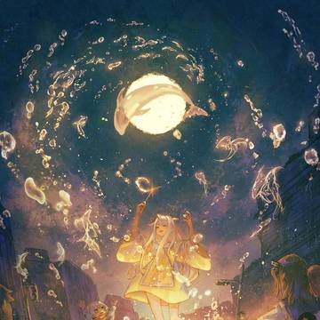 『幸せを届ける魔法使い』