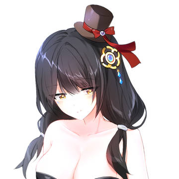엘소드 커미션