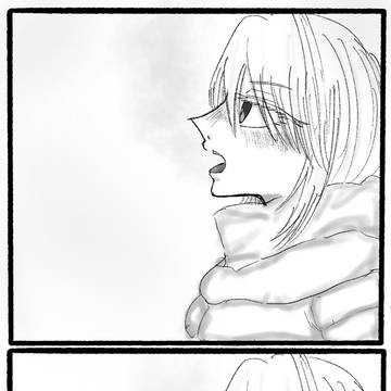 寒いけど温かい