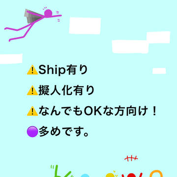 AvMまとめ