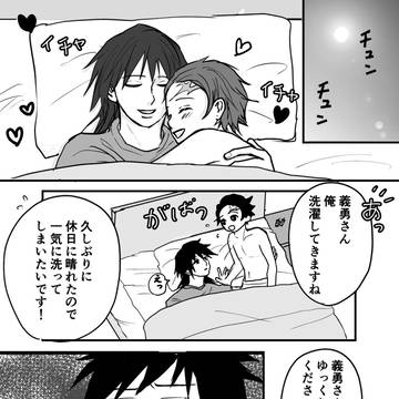 家電芸人ぎゆうさん