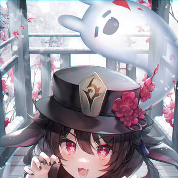 胡桃