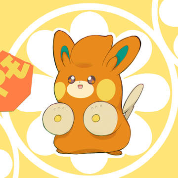 パモパモスロット