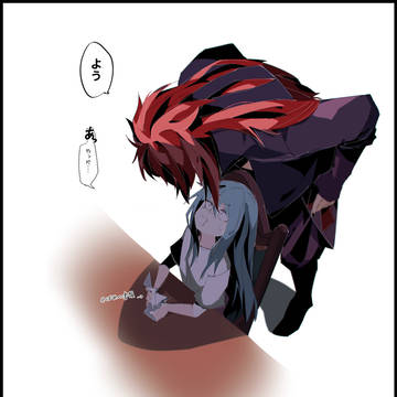 フラっと現れる系魔王様
