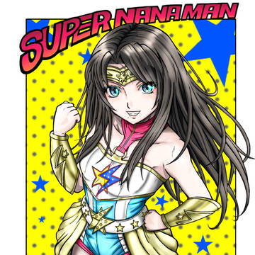 SUPER☆MAN