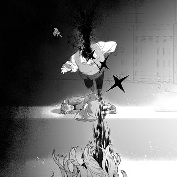 Page 11 thumbnail