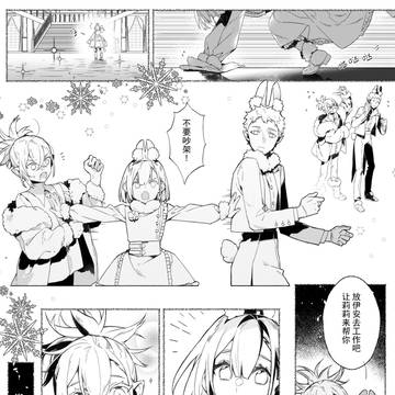 Page 15 thumbnail