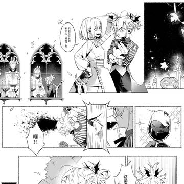 Page 16 thumbnail