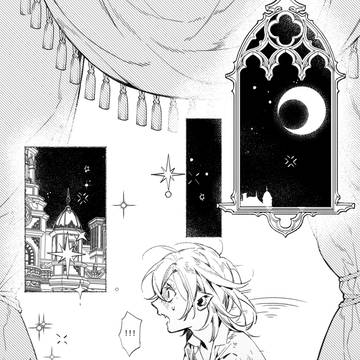 Page 2 thumbnail