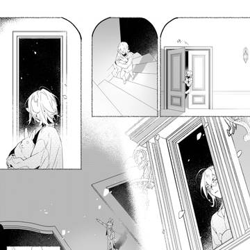 Page 4 thumbnail