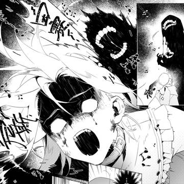 Page 8 thumbnail