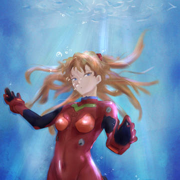 Asuka