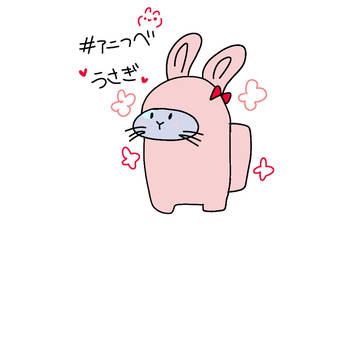 アニつべ