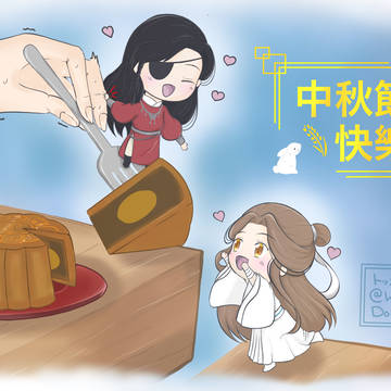 天官賜福　ちびキャラまとめ②