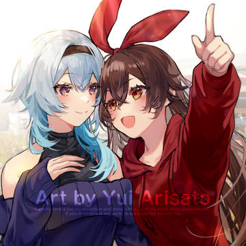 𝗙𝗔𝗡 𝗔𝗥𝗧 エウアン