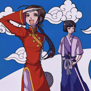极东