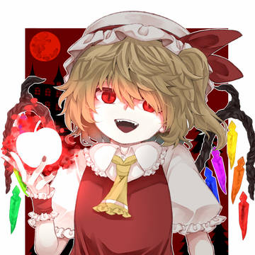 スカーレットニヒリティ