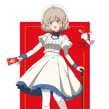 岩永琴子