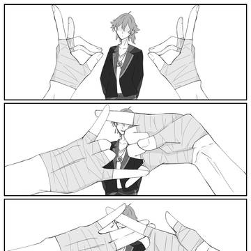 『狐の窓』
