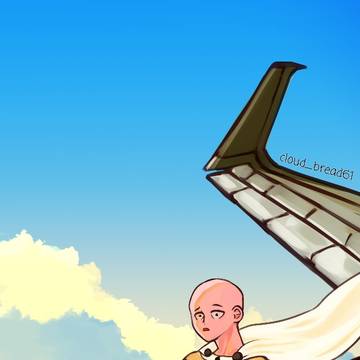 free travel