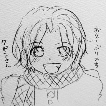 落書きスパンダム（少年期）