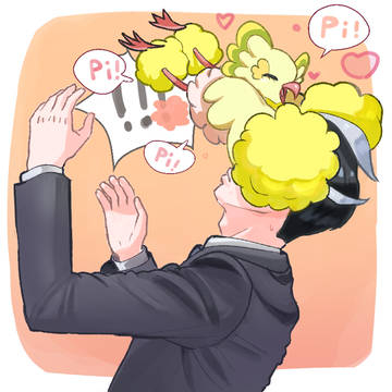 ポケアオ…？？