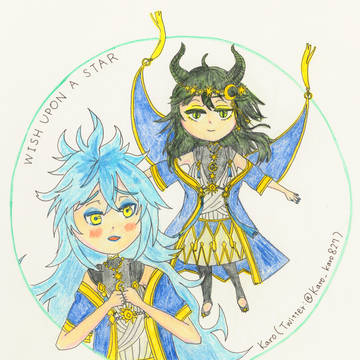 【イデマレ】星に願いを