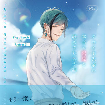 1/29 新刊、イベントのお知らせ