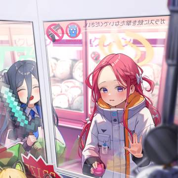 ミレニアムガチャ