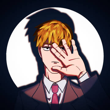 正体