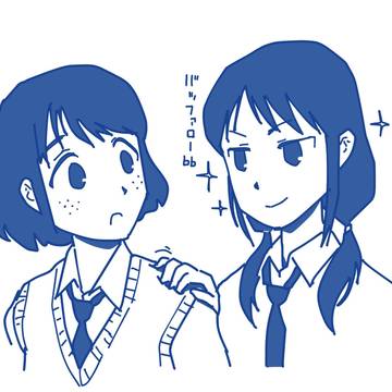 喪212