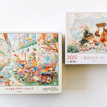 ジグソーパズル販売のお知らせ